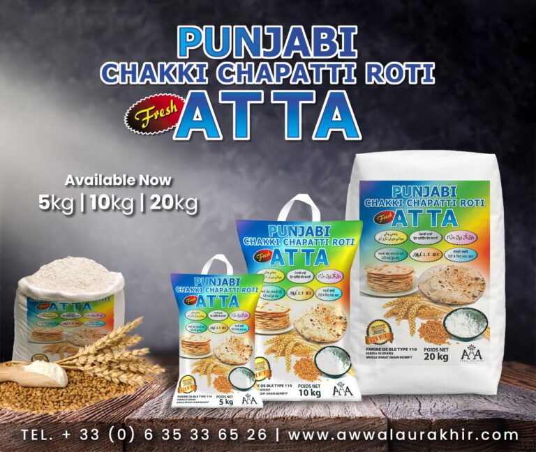 AAA Premium Chakki Wheat Flour, 20 kg, Packaging Type: Plastic Bag